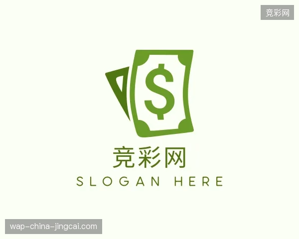 走近竞彩网官方